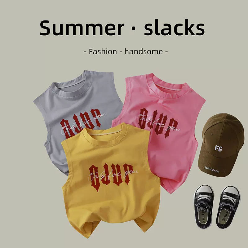 儿童背心夏季无袖T恤外穿圆领糖果色简约男女宝宝中大童洋气时尚