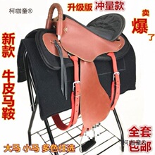 Yl���]�����R����ȫ���ο��R�����RţƤ���ɹž��T�R�g��Ʒ��̫��