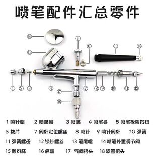 130���P131�P��180�P�늄Ӛ�Ç������Q������ڏ�0.2 0.3 0.5mm