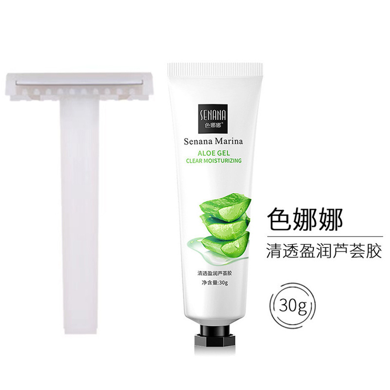 女性専用使い捨てシェーバー、脇毛脱毛加工品、プライベート器具、脇シェービング、陰毛トリマー|undefined