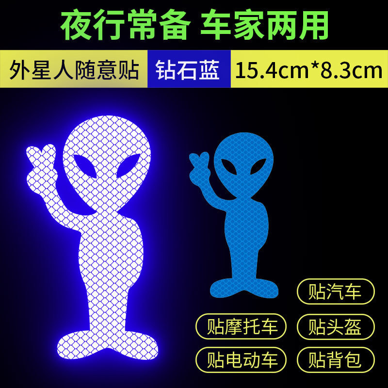 다이아몬드 블루