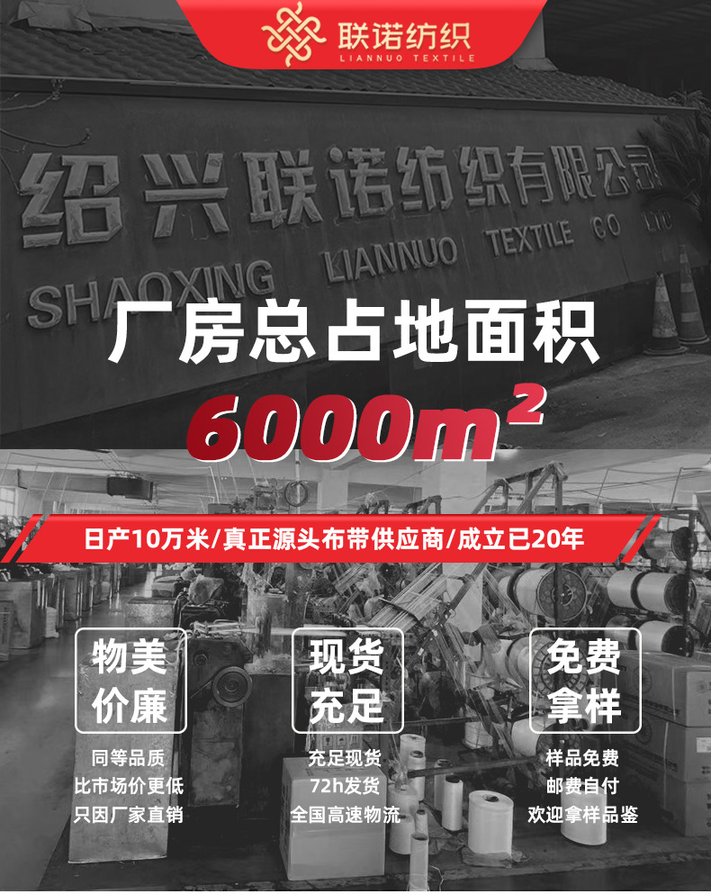 详情页-第七款_01