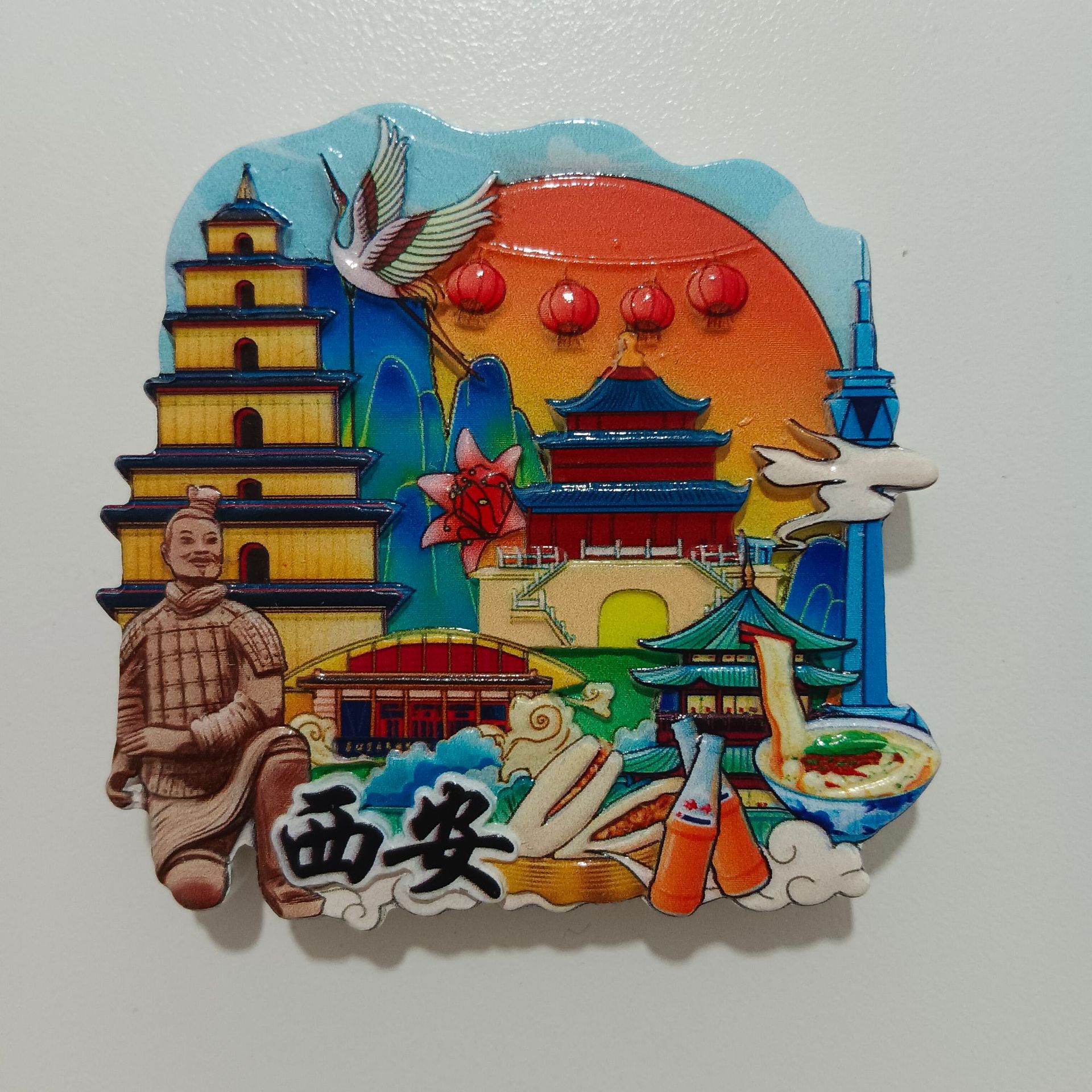 Xi'an A
