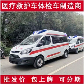 保温车;垃圾车;喷洒车