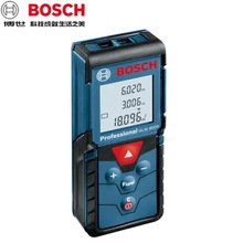 德国bosch博世GLM4000 测量工具红外线/ 激光测距仪0601072981