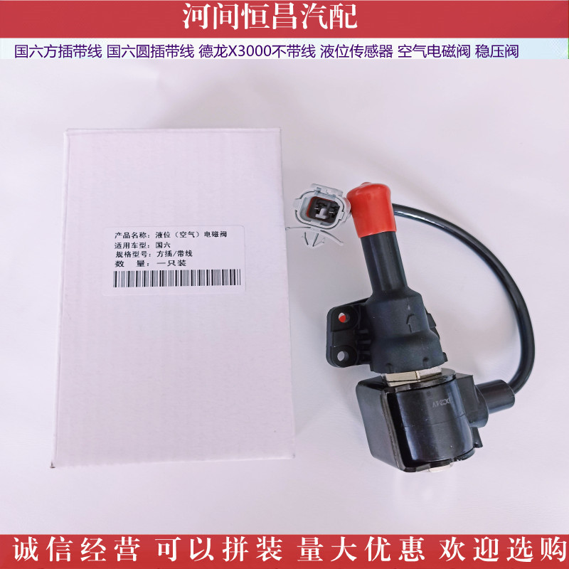 IMG_20211104_1524455_副本_副本.jpg