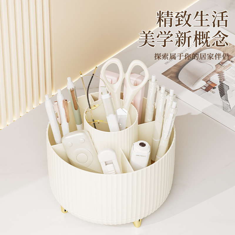 事務机の筆筒の回転のプラスチックの机の文房具は貯蔵箱の口紅の化粧のブラシの桶のデスクトップの収納箱を整理します。|undefined