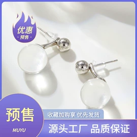 胸针;戒指;耳钉