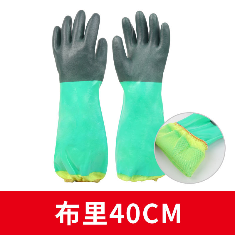 Guantes a prueba de agua acuáticos anti-corte de pescado anti-pegado grueso y alargado fabricantes de adultos al por mayor para matar peces especial a prueba de pinchazo a prueba de agua