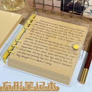 Pvc Transparent Soft Shell Kraft Paper Loose-Leaf Notebook Square Hand Ledger Loose-Leaf Notebook High-Value