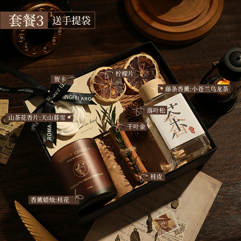 跨境热销香薰蜡烛礼盒中秋节礼物高级感生日伴手礼品摆件装饰批发|undefined