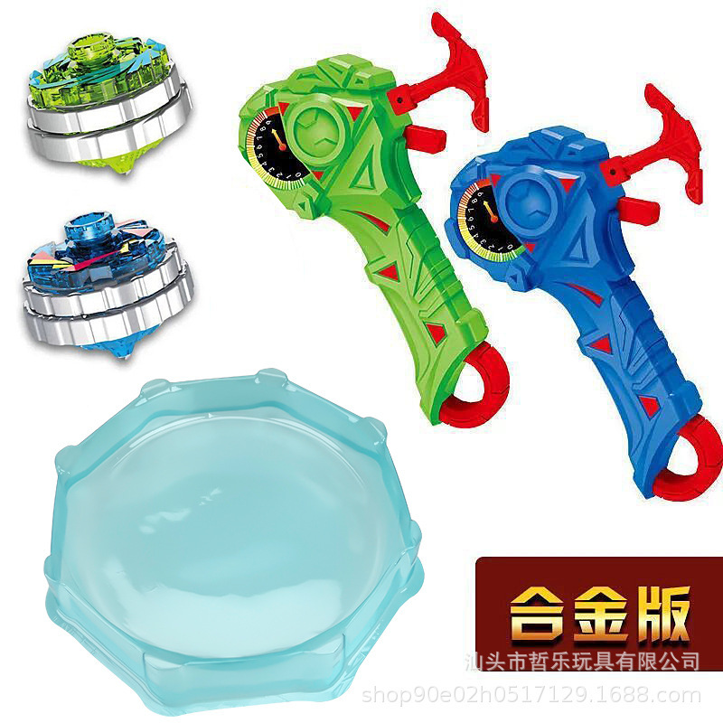 双层磁力合体对战陀螺合金灯光炫酷旋转地摊玩具儿童男孩代发|undefined