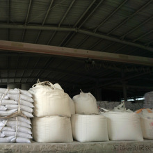 碳酸钙重质碳酸钙安徽碳酸钙重质碳酸钙600目