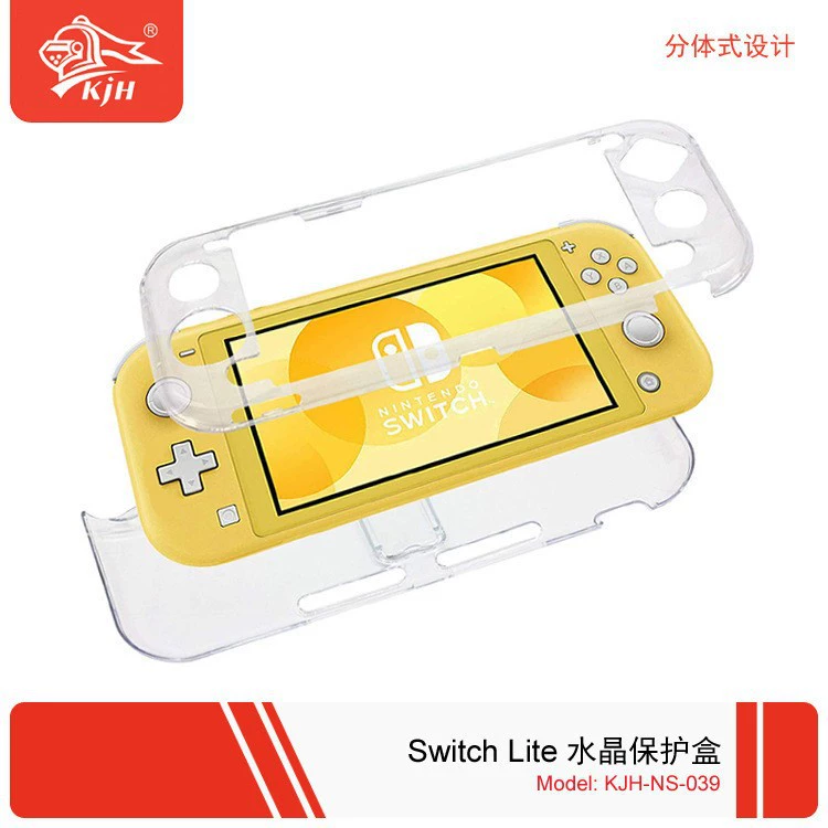 Защитный кристаллический чехол для консоли Switch Lite