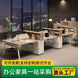 办公桌;大班桌;办公柜