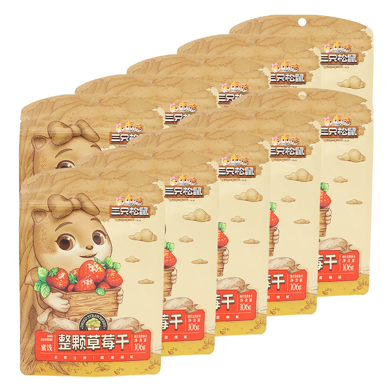 三只松鼠草莓干106g/袋办公室零食蜜饯水果干果脯干包邮