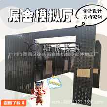 �ɴu�_�װ�չ�� չ��ģ�M�g�F�� �V����չʾ��  ľ�ذ��Ʒչ��