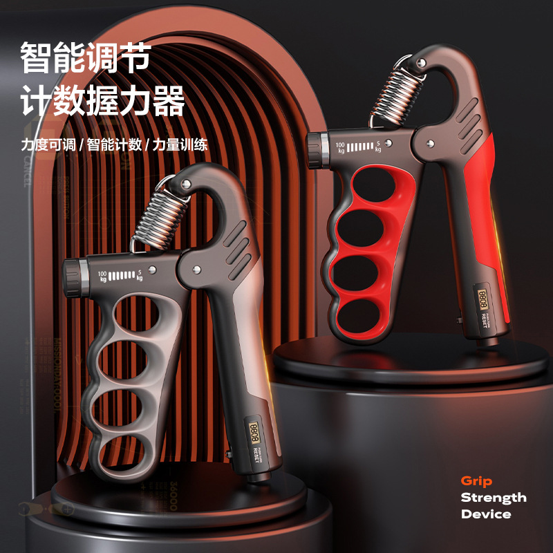 Electronic counting type grip arm strength trainer five finger arm strength device rehabilitation training trainer wholesale