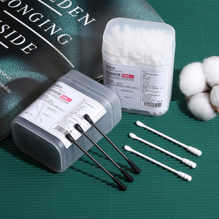 �p�^�޺��Ͷ�һ�����ڶ��׶����޻������y�ú�ɫ�ް��羳؛Դ���l