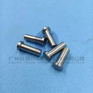 罗兰印刷机配件 罗兰R700 705装版销轴 印刷机配件