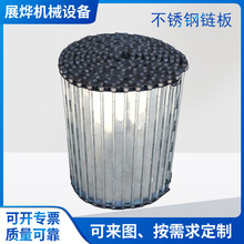 ֱP䓺朰l͸ߜˮ304Cе朰