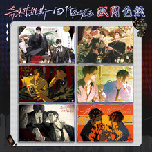 S˹ŁpWɫ ӡˢ Ԫͬ߅ ɶ 