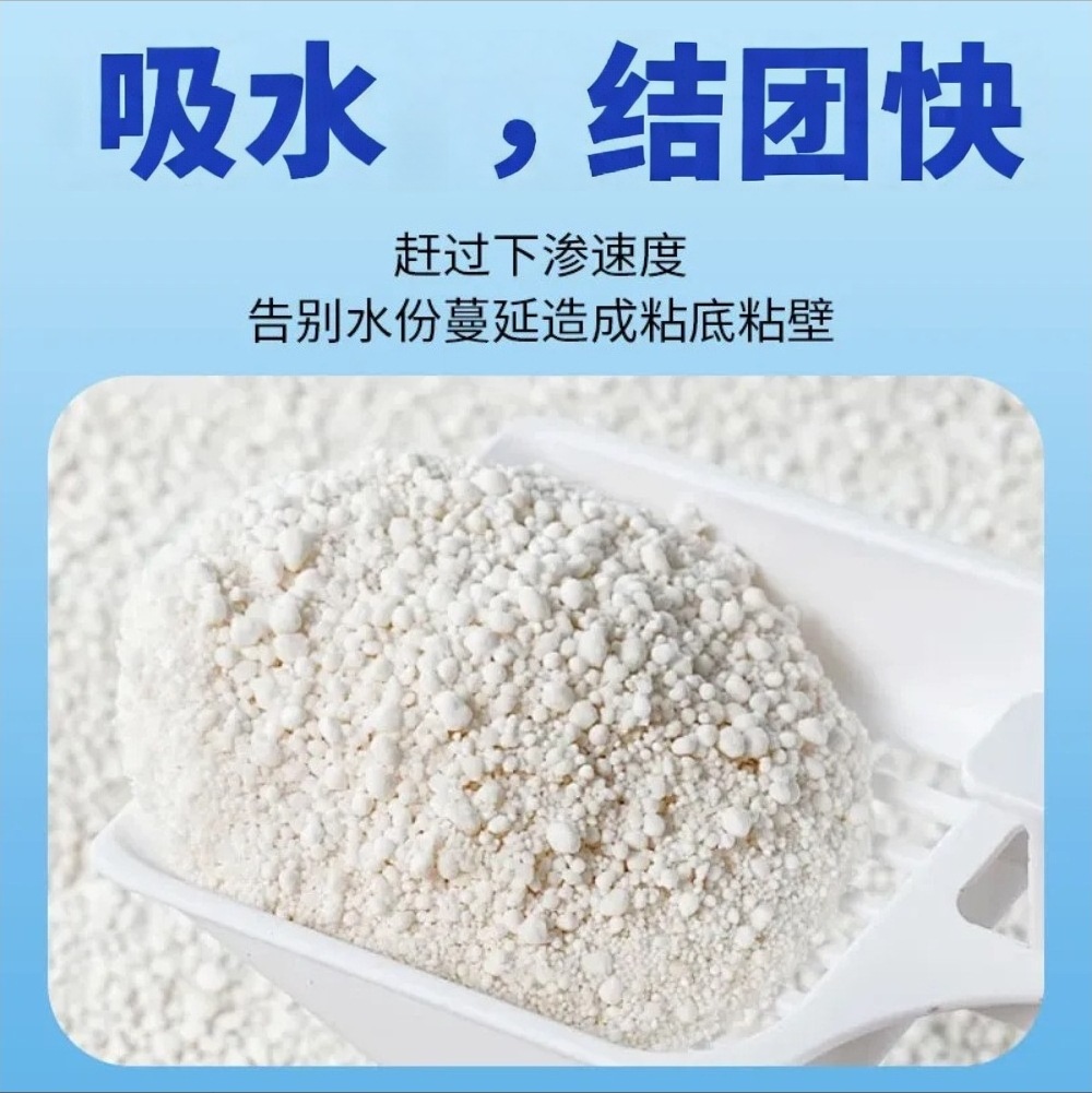 Diario de sabor dulce de yuca arena para gatos 10kg desodorizante 20kg arena mixta aglomerada de polvo baja arena de bentonita arena para gatos al por mayor