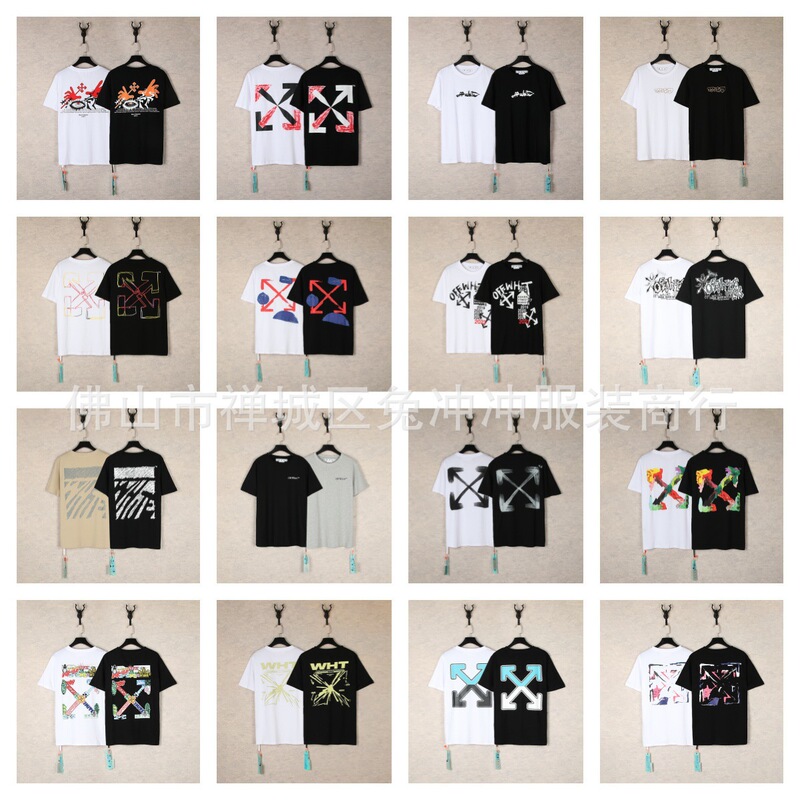 European and American Large Size Trendy Brand Off Gradient Arrow Oil Painting Printed Short-Sleeved Loose White Couple T-Shirt Boys and Girls Ow