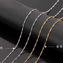 ���Sֱ����18K��ˮ���Ů���ɫ�朚��|�ٴ����i������