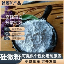 ʯӢ�ۏS�ҹ�����΢��300-3000Ŀ�����մ����z�T���ͻ���Ϲ�΢��