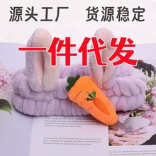 网红发带洗脸卡通猫耳朵兔耳朵鹿角发箍束发带蝴蝶结毛绒头带发饰