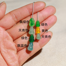 ��ɽ�����w���Jɢ�����  ��ʯdiyС�������L������Kˇ���Ʒ