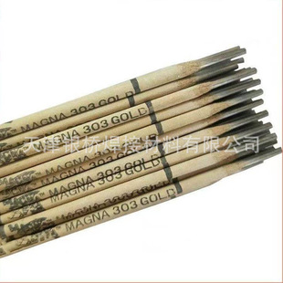 ����MAGNA 393 ���P��ÿ����g�Ͻ�MAGNA 395�p�಻�P䓺��l