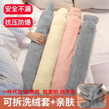 �L�l���L��ˮ�����L��ˮ��̖עˮ�L�l��ůˮ������ů�����챻�C