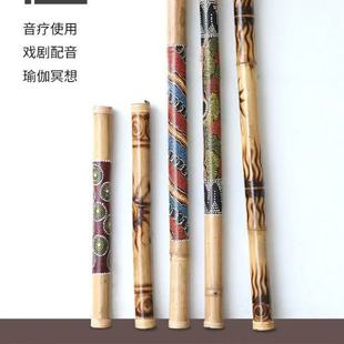 德瑞terre雨棍德国进口小众拟声音疗乐器竹子雨棒雨声器雨声筒-阿里巴巴