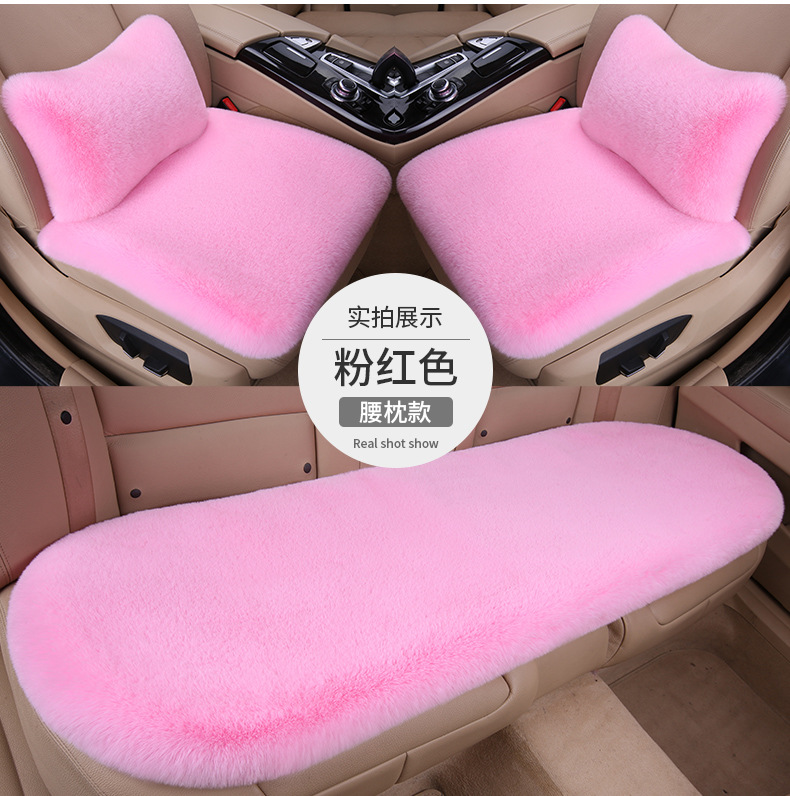 Cross-border export of winter thickened plush warm car seat cushion three-piece set with non-slip base, universal seat cushion, available for wholesale