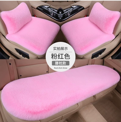 winter thickened plush warm car seat | Wool pad - pink-three-piece-set-2-lumbar-pillows