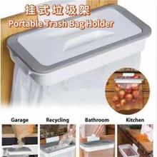 �T��ʽ������܏N������ͰAttach-A-Trash��������������Ͱ�����A