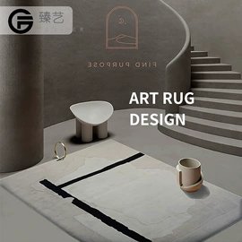 家用地毯;商用地毯