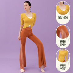 2023 Reversible Dance Practice Clothes, Spliced ​​Flare Pants, Deep V Peach Neck Top, Stretch Chiffon Modal Pants