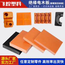 �ټtɫ�ľ���ɫ�^�����͸ߜظ�����ȩ�Ӊ������ξ߼ӹ�����