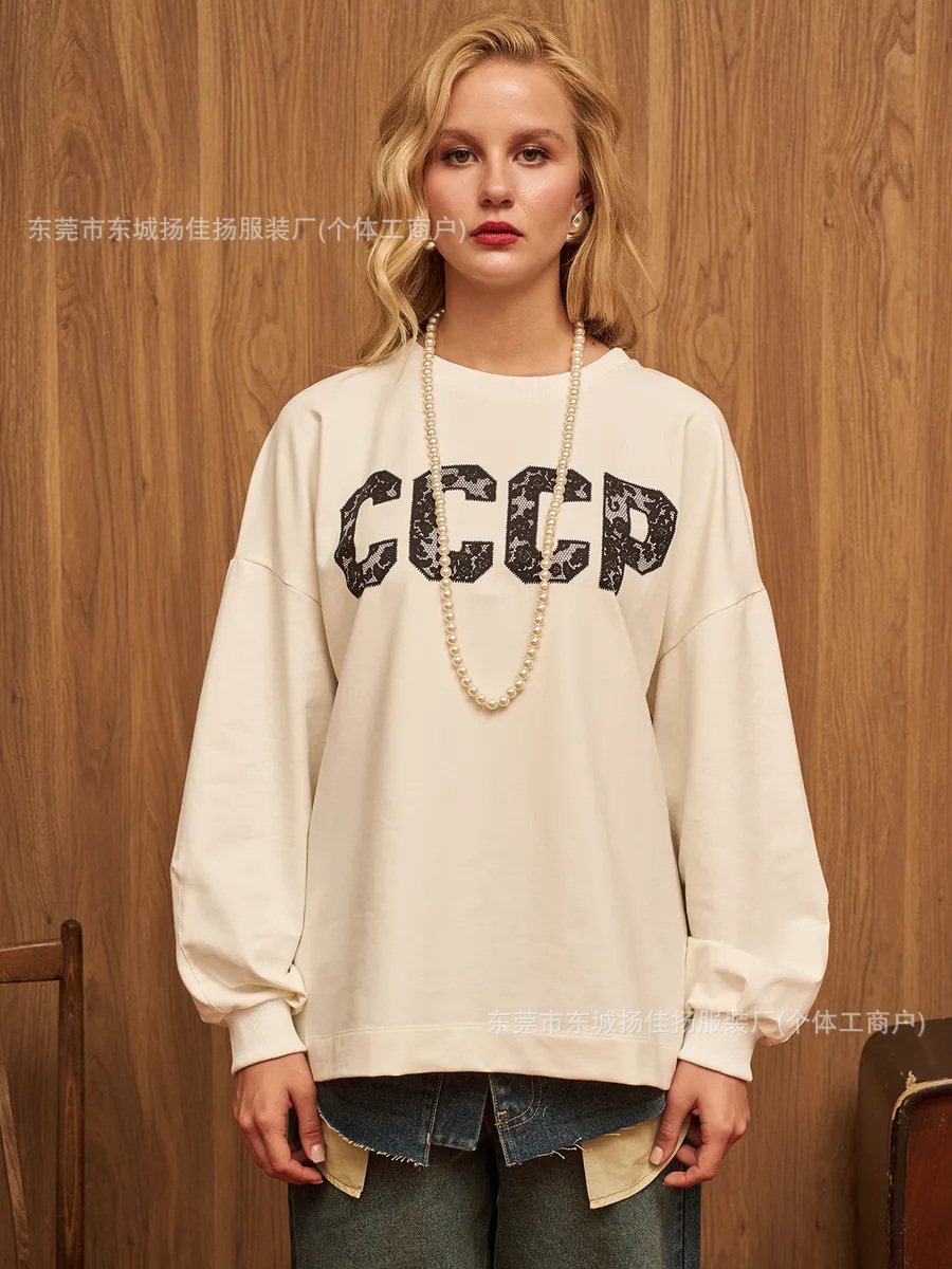 Fashionable demi-season warm sweatshirt
