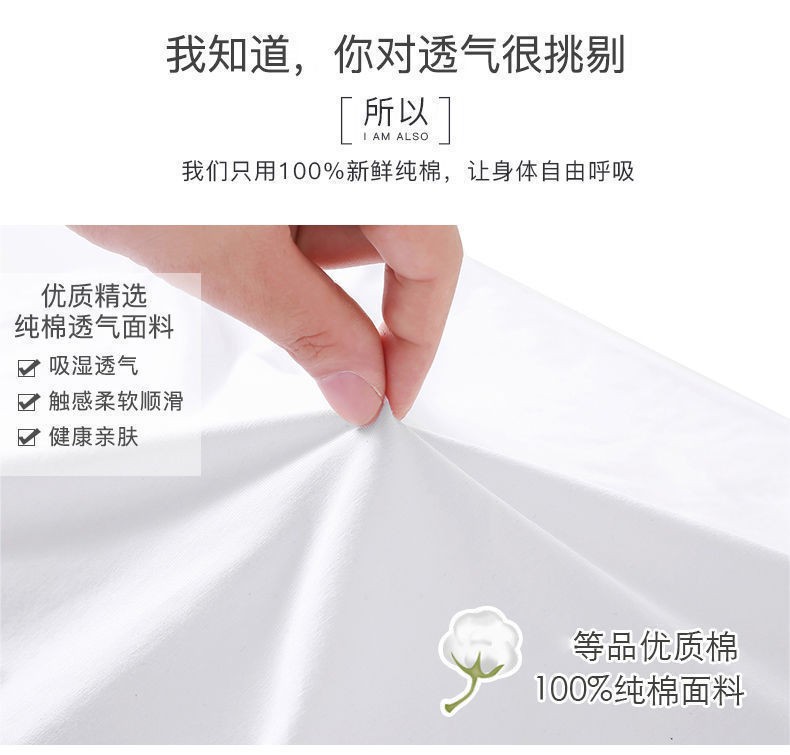 描述4