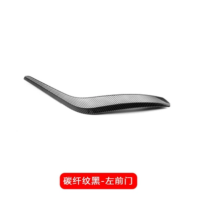 Bmw X1 Inner Handle E84: Armrest, handle, handle - piano-black-x1-left-front-door
