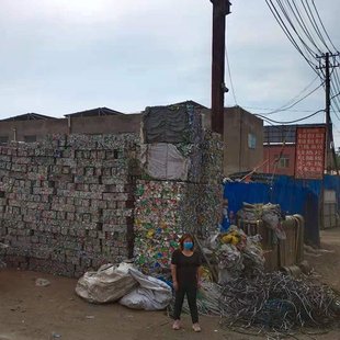 Beijing Industrial Scrap Iron and Copper Wire Scraps Acquisition Pvc Recycling Door-To-Door Collection