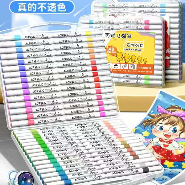 微信图片_20240503113829