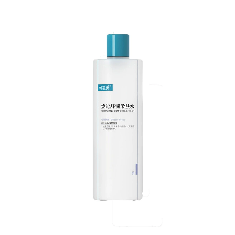 Комплект для revitalizing кожи — маски с коллагеном для лица, тоник и кремы, набор из нескольких предметов