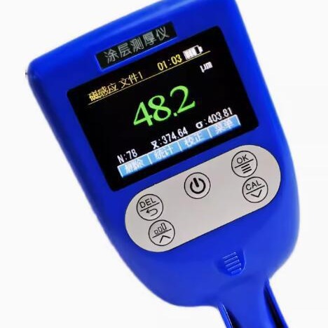 一体两用涂层测厚仪 型号:RR644-leeb252C  库号：M65217