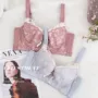 调整型聚拢大码钢圈胸罩
