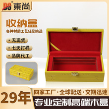 ����ؼt��ľ�� �tľƷ�ռ{�� ���i��ܛ���Ʒ�ղ�ľ����